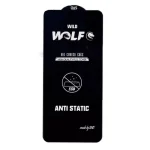 محافظ صفحه نمایش Wild Wolf Anti Static مناسب برای سامسونگ A20